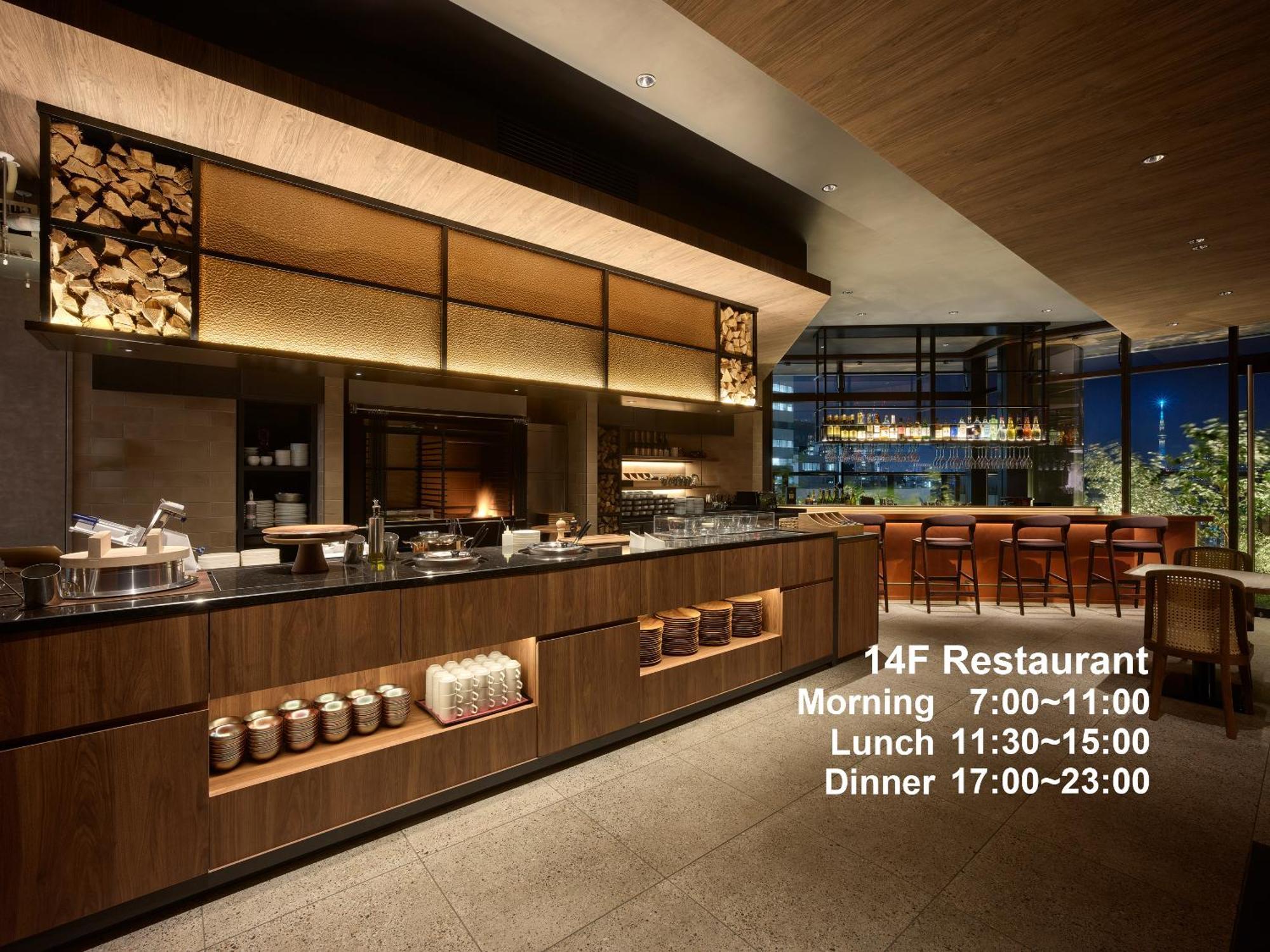 Mitsui Garden Hotel Ginza Tsukiji طوكيو المظهر الخارجي الصورة