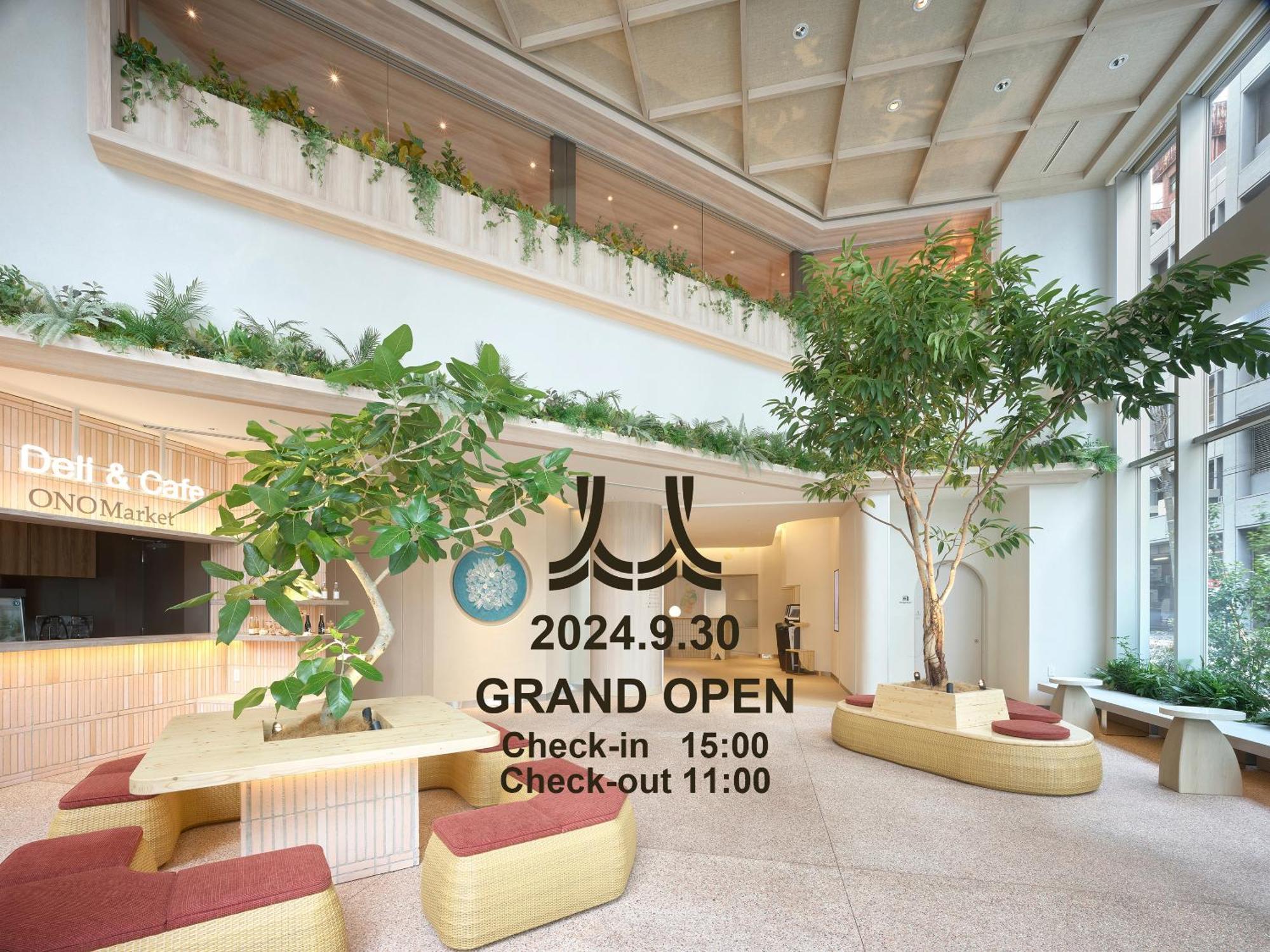Mitsui Garden Hotel Ginza Tsukiji طوكيو المظهر الخارجي الصورة